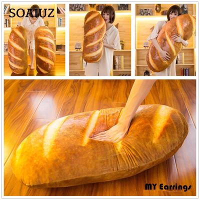 3D Simülasyon Ekmek Şekli Yastık Yumuşak Bel Sırt Yastığı Peluş Doldurulmuş Oyuncak