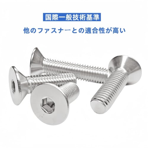 304 Stainless Steel Hex Socket Flat Head Bolts M5*25, 25 Pieces, Flat Head Caps, DIN7991