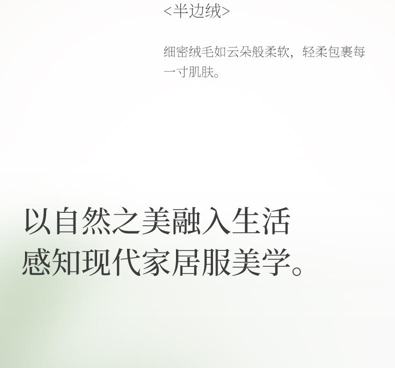 Xuan Liang Couple's Fleece Pajamas for Women and Men
