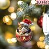 Creative Shaped Pendant Charm Decoration for Bags, Keys and Accessories
