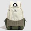 Forest-Style Women's Lightweight Hiking Backpack - Fresh, Sweet Contrast Colors, Large Capacity Dual Shoulder Bag