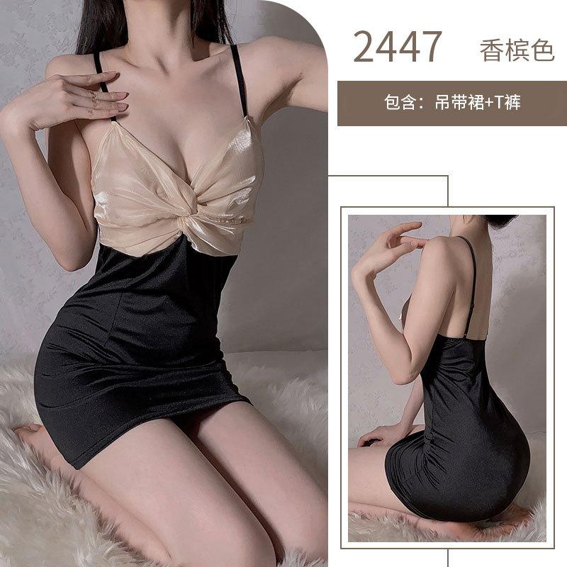 Sexy suspender skirt contrasting color splicing pure desire erotic underwear, deep V temptation perspective hip wrap