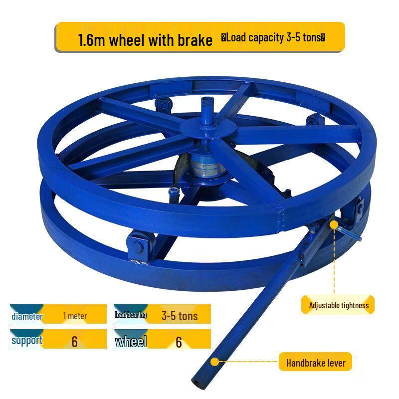 Rong Yu 1M Channel Steel Cable Dispenser Rack with Brake