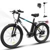 Electric Bike for Adult Colorway BK3MS 26inch 250W36V 15Ah Battery