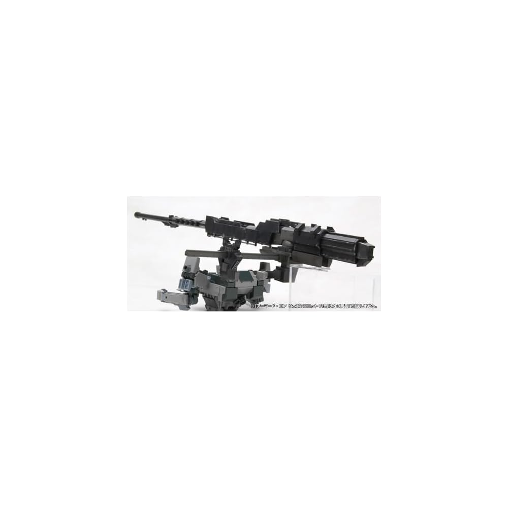 Kotobukiya Armored Core Weapon Unit 018 1/72 Scale Model Approximately 400mm Long