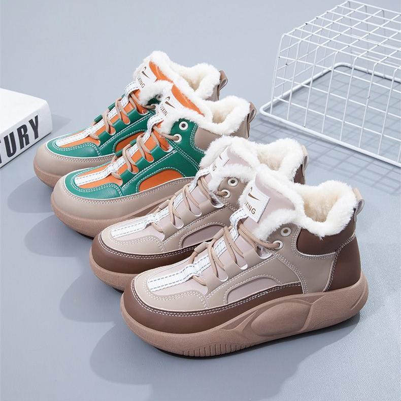 Winter Plus Size Women's Warm Cotton Shoes Fashion Casual Women's Boots Versatile Women's Plush Sports Boots