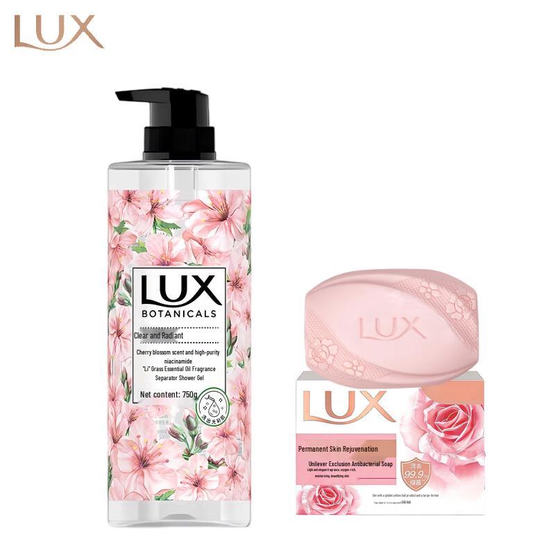 

LUX Cherry Blossom Soap & Shower Gel Set