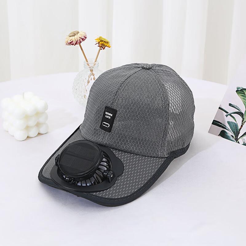 Ailanhuijia DU Solar Powered Fan Hat for Adults