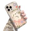 Cartoon Flower Little White Dog iPhone17Promax Mobile Phone Case Transparent for Apple 16promax Cream Case