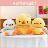 Plush Toy Cute Happy Duck Stuffed Animal For Kids Gift And Collection