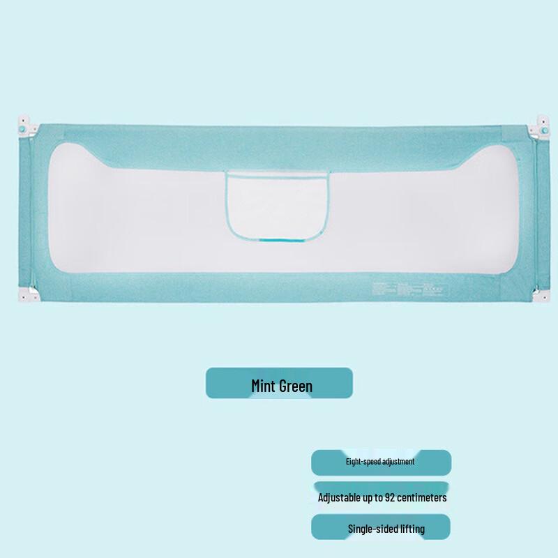 OJW Kids Vertical Lift Bed Rail