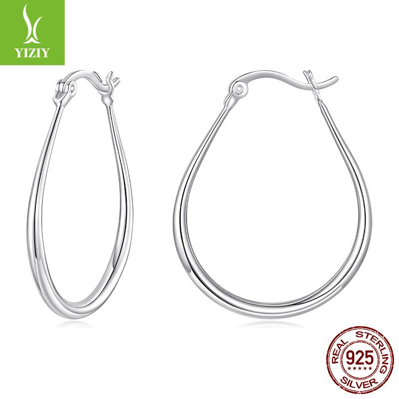 Simple Oval Plain Silver Earrings Earrings Fashion Basic Versatile S925 Sterling Silver Earrings