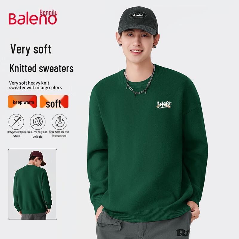 Baleno Men's Graffiti Print Crewneck Sweater