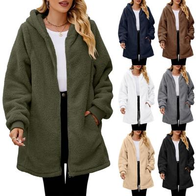 Fashionable Women Plush Jacket Solid Color Hooded Coat Loose Fit Long Sleeve Pocket Zipper