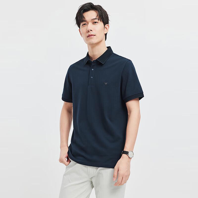 Septwolves Men s Cool Quick-Dry Pique Polo Shirt 175/92A/XL