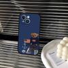 Cartoon Bear P-Polo-S Phone Case Phone Case That Fits IPhone 16, 15, 11, 13, 14 Pro Max, Plus, X, Xr, Xs Max, 12 Mini