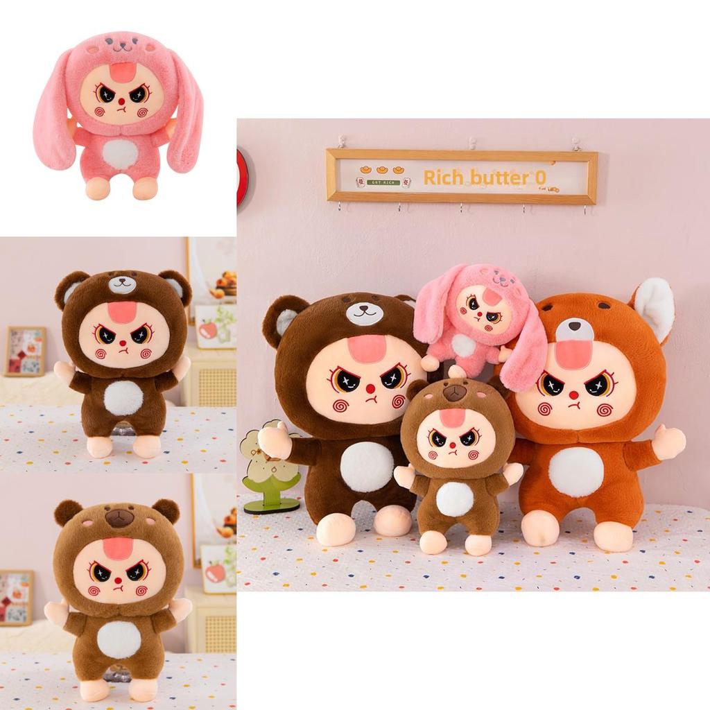 Capybara Plush Toy With Pp Cotton Filling For Kids And Collectors