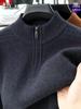Woodpecker Men's Half-High Neck Thick Warm Sweater for Middle-Aged & Elderly