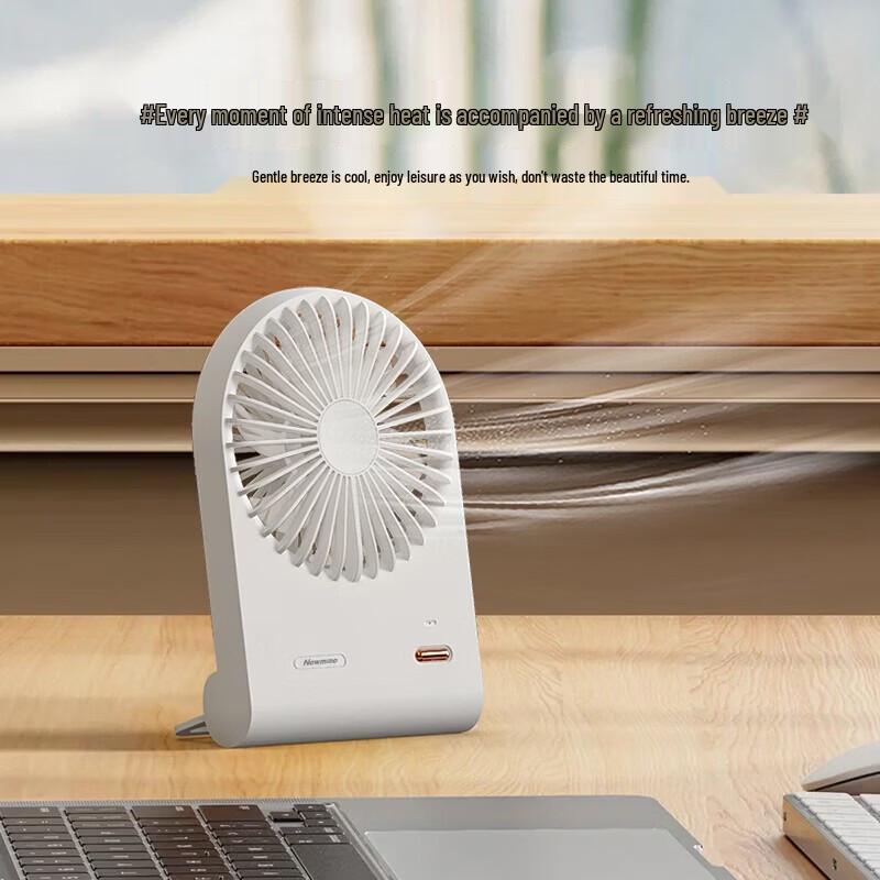 Newmine Portable Desktop Mini Fan