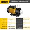 Seawater Pump Seafood Pool Raw Pool 220V Aquaculture Water Pump Fish Pond Pump Corrosion Resistant External Circulating Pumps