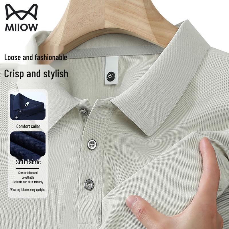 Men s Cooling Quick-Dry Polo Shirt 4XL