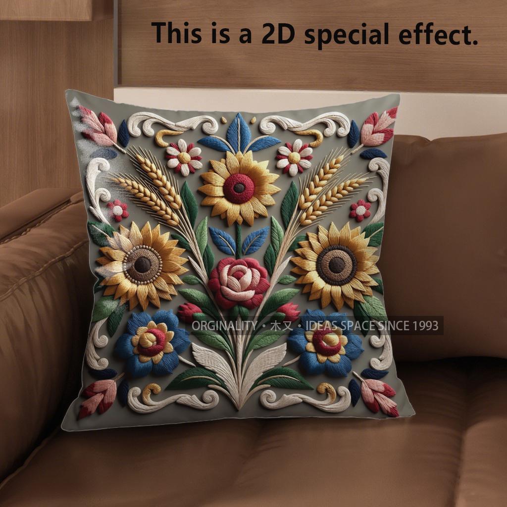 2D Colorful Floral Embroidered Pillow Covers For Home Pattern Cushion Cover Suitable For Sofa Bedroom Car Pillow Cover