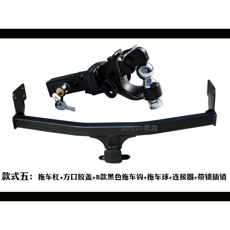 Ford Explorer, Edge & Everest Trailer Tow Hook Adapter