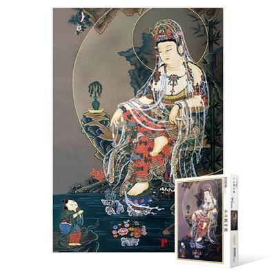 1000 Piece Jigsaw Puzzle - Suwolgwaneumdo, Popular Korean Puzzle