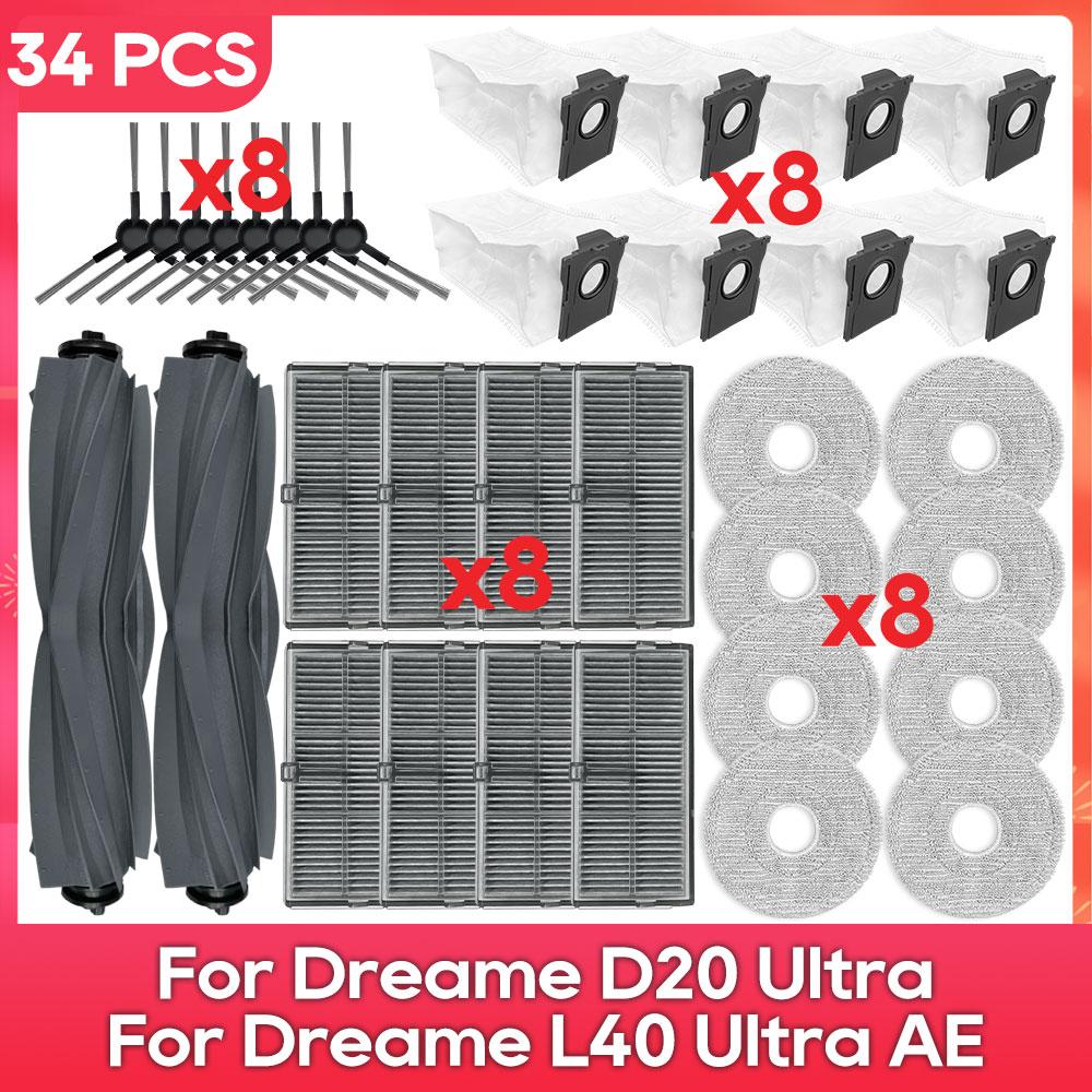 Fit For ( Dreame L40 Ultra AE / L40S Ultra CE / D20 Ultra ) Parts Main Side Brush Filter Mop Cloth Dust Bag Accessories