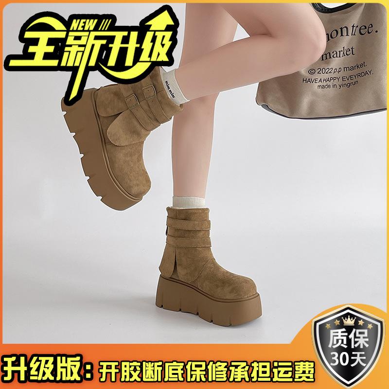 European and American Retro Style Belt Buckle Platform Short Boots Women's 2025 Autumn and Winter New Platform Fashion Trend Fashion Boots