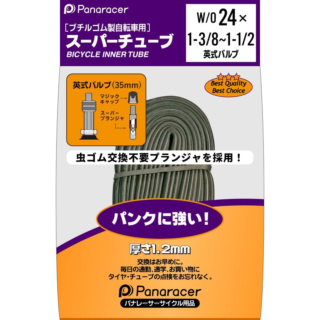 Panaracer Super Tube W/O 24×1 3/8-1 1/2 English G Valve
