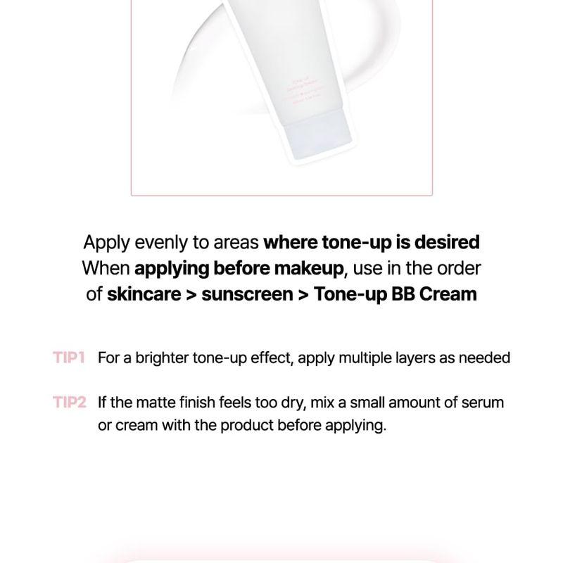 AOU - Aufhellende Strahlende Creme