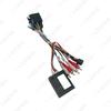 Old Fiat Doblo/500L Palm News 16P Android Navigation Power Cable Protocol Box