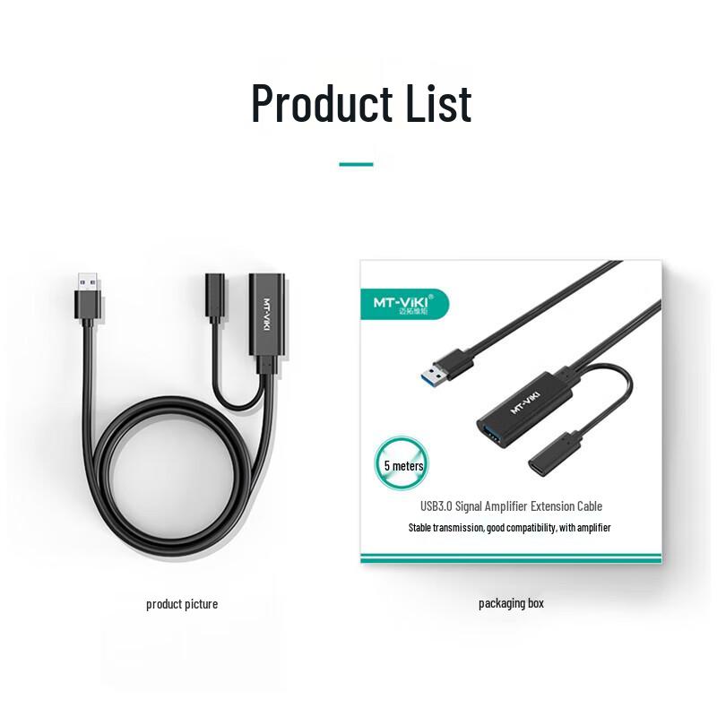 MT-VIKI USB 3.0 Active Extension Cable