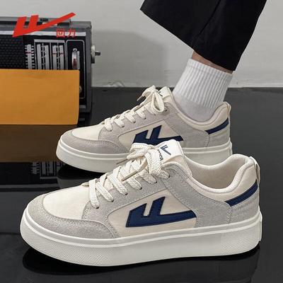 Men's Classic Casual Sneakers