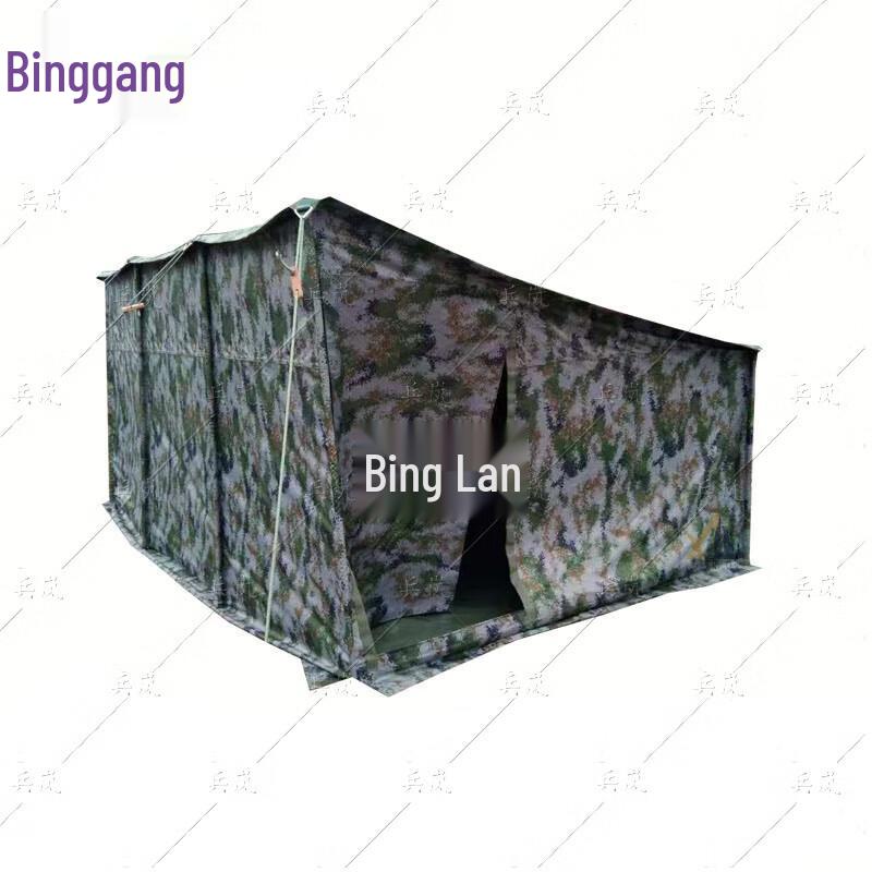 

Binglan Portable Camouflage Cotton Car Side Tent