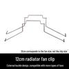8cm/9cm/12cm Fan CPU Radiator Spring Wire Hook for Kyushu Fengshen Xuanbing 400