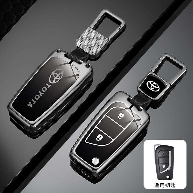 Husă de protecție din aliaj pentru cheie auto de la distanță Hot For Toyota pentru Toyota Auris Corolla Reiz Avensis Verso Yaris Aygo Rav4 Scion TC IM 2015 2016