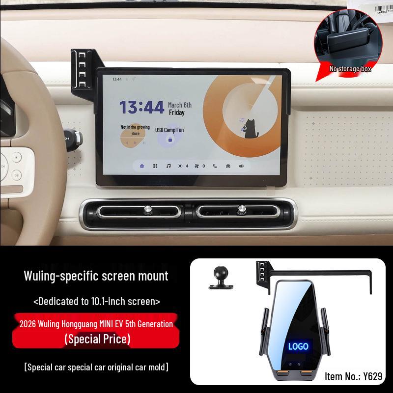 Wuling Car Phone Holder & Wireless Charger for Xingchen/Jiachen/Xingchi Models