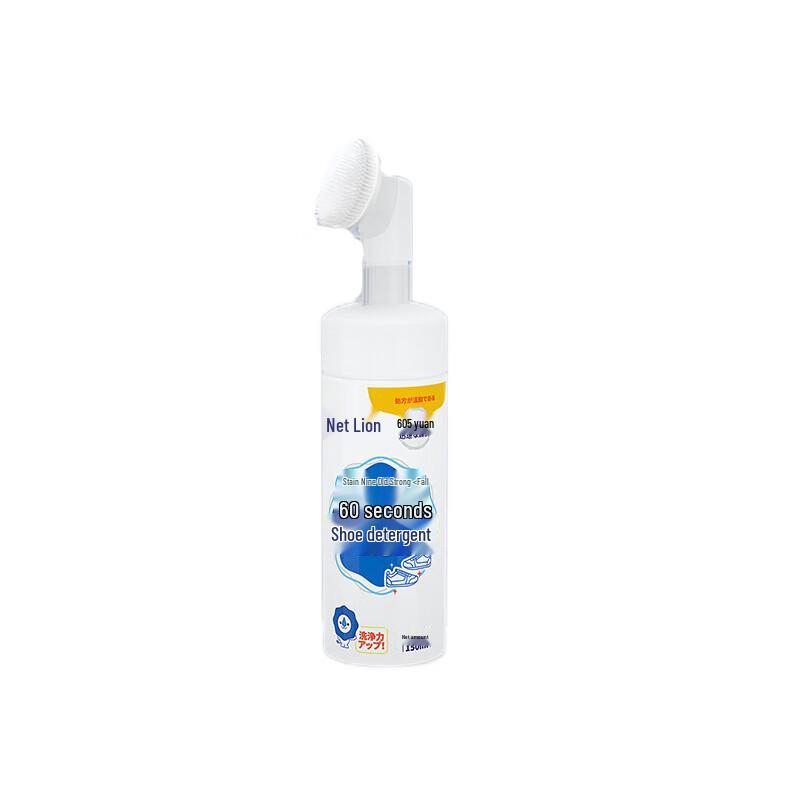 CLEALION White Shoe Cleaner