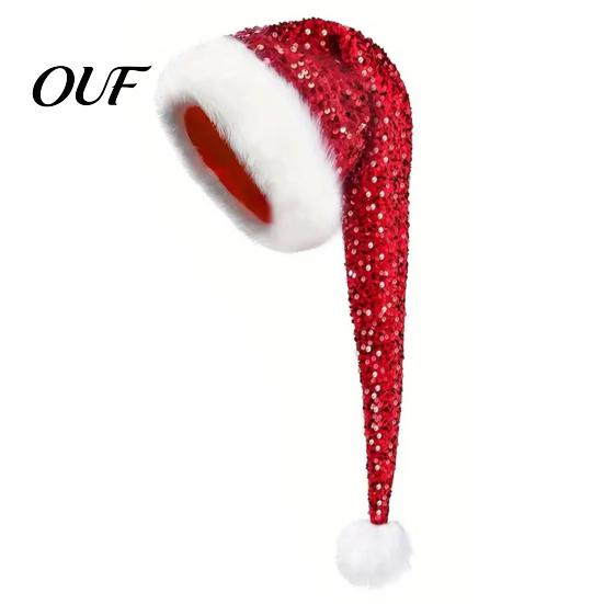Sparkly Xmas Cap Christmas Santa Hat for Adults, Thicken Soft Velvet with Sequin Halloween Costume Decoration, Long Claus Holiday Party Cosplay
