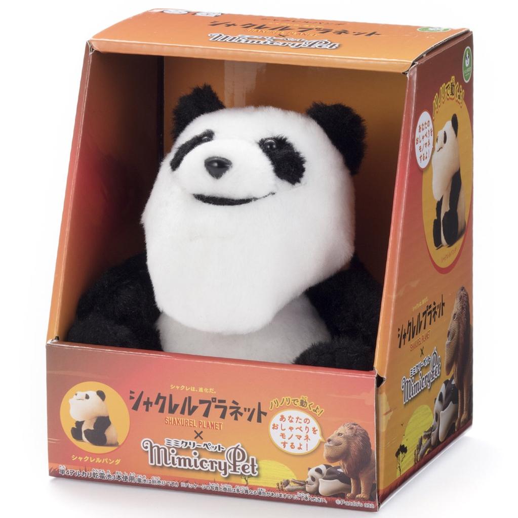 Shakurel Planet Shakurel Mimicry Panda Plush Approximately 14cm Tall Toy,
