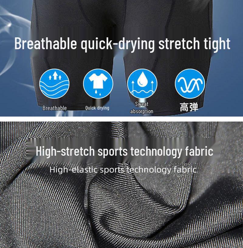 Men's Quick-Dry Elastic Sports Shorts for Running & Swimming