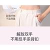 Women S Front Closure Wireless Seamless Push Up Bra For Middle Aged Women