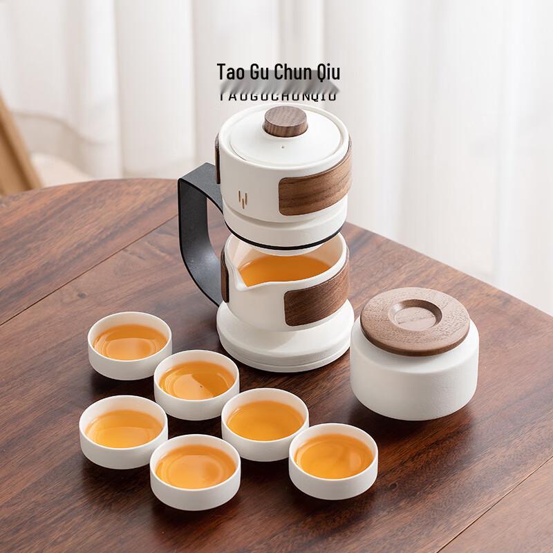 Zen Style Semi-Automatic Gongfu Tea Set