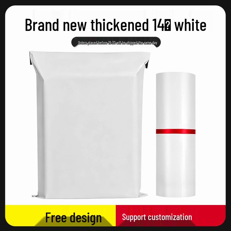 Can Hui Xuan Self-Adhesive Clothing Packaging Bags - Thickened and Large for E-commerce