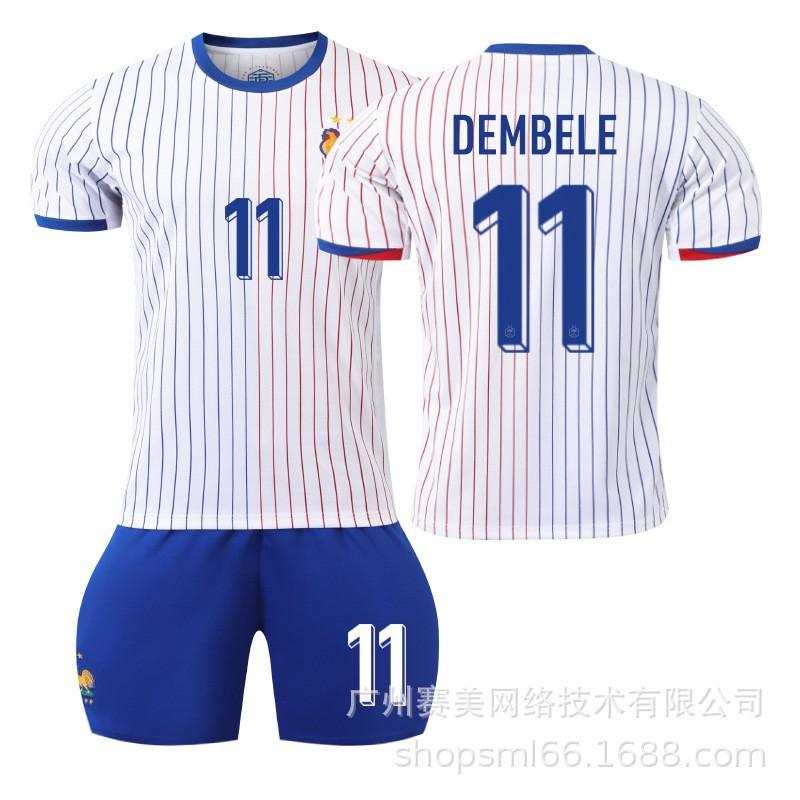 European Cup Away No. 10 Mbappe 8 Meni 7 Grizmangiru Football Shirt Set 22#