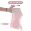 Cool and Antibacterial Detachable Seamless Cup - Breathable Vest Underwear for Girls In the Second and Third Stages of Development