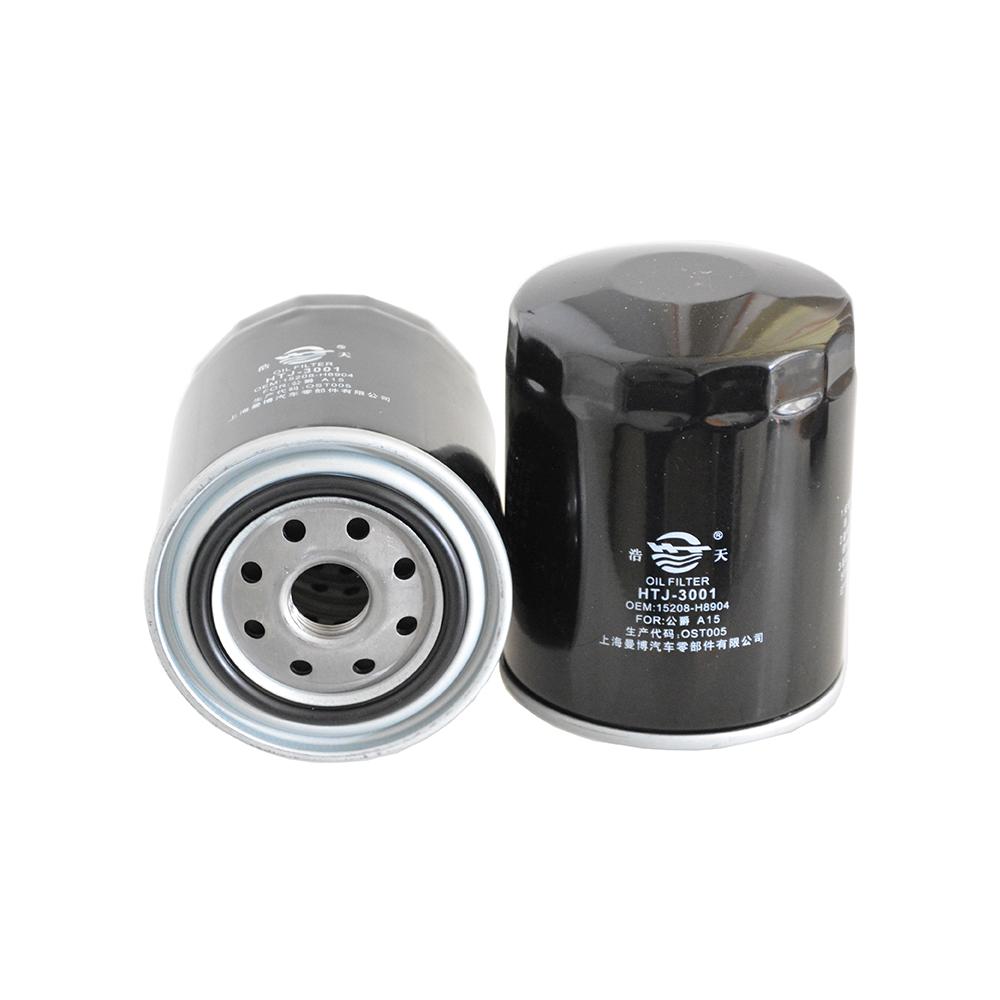 

Car Oil Filter For DFL AEOLUS 3.0L 2002-2003) VG30E OEM 15208-H8911 15208-H8904 15208-H8903 15208-H8990 Element Engine Accessory HTJ-3001