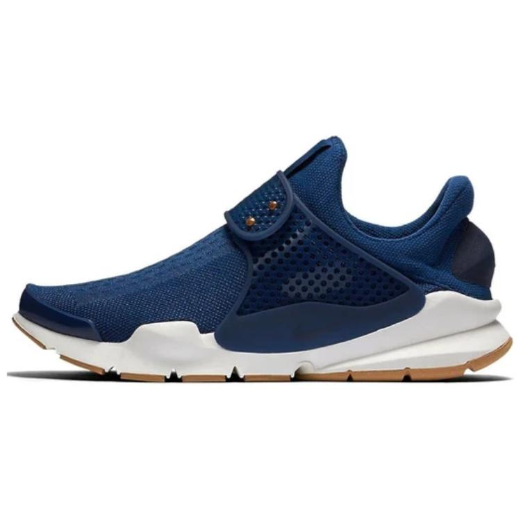 New Nike Sock Dart 'Tan' Women's 848475-400